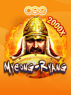 Banner game halona 189 slot PIN